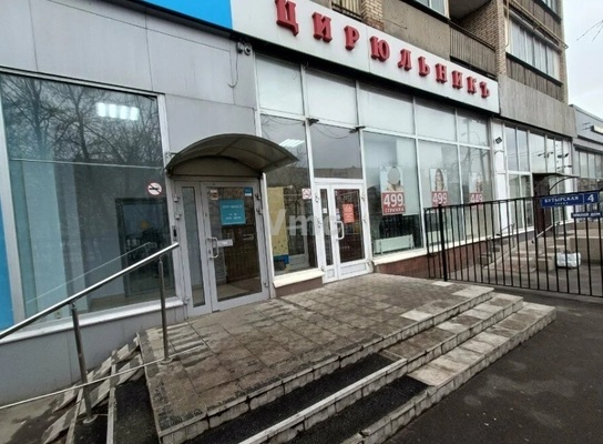 Сдам коммерческое помещение 130 м2, Бутырская ул, 4, Москва г