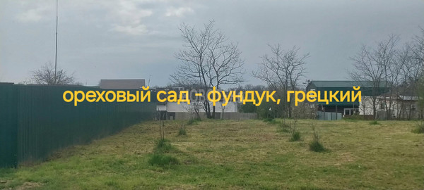 Продам дом, Красная ул, 118а, Темижбекская ст-ца, 0 км от города
