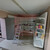 Продам коммерческое помещение 160 м2, Баженова ул, 13, Калининград г