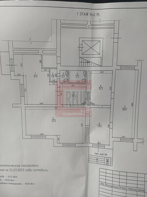 Продам коммерческое помещение 160 м2, Баженова ул, 13, Калининград г