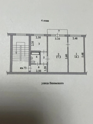 Продам двухкомнатную (2-комн.) квартиру, Вяземского ул, 25, Пенза г