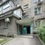 Продам трехкомнатную (3-комн.) квартиру, Нахушева ул, 93, Нальчик г