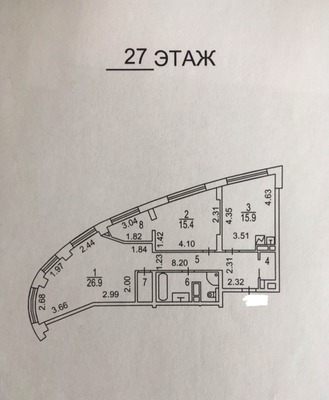 Продам трехкомнатную (3-комн.) квартиру, Профсоюзная ул, 64к2, Москва г