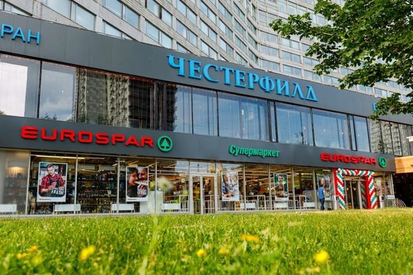 Продам коммерческое помещение 1 698,5 м2, Новый Арбат ул, 19, Москва г