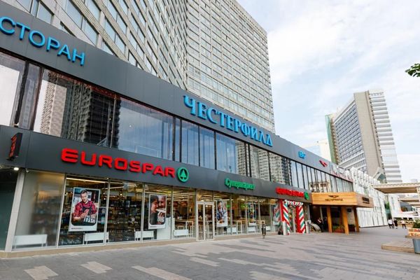 Продам коммерческое помещение 1 698,5 м2, Новый Арбат ул, 19, Москва г