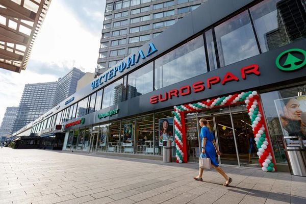 Продам коммерческое помещение 1 698,5 м2, Новый Арбат ул, 19, Москва г