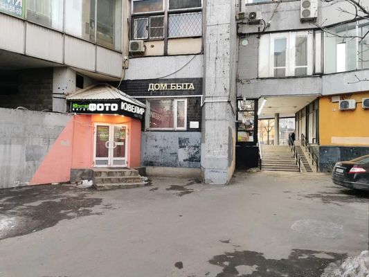 Продам коммерческое помещение 1 698,5 м2, Новый Арбат ул, 19, Москва г