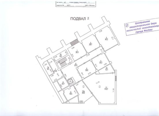 Продам коммерческое помещение 1 698,5 м2, Новый Арбат ул, 19, Москва г
