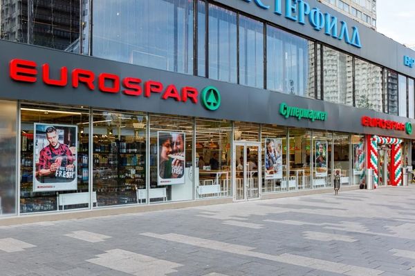 Продам коммерческое помещение 1 698,5 м2, Новый Арбат ул, 19, Москва г