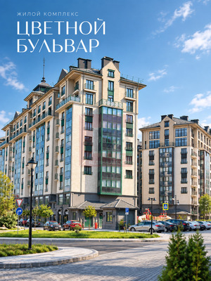 Продам двухкомнатную (2-комн.) квартиру, Артиллерийская ул, 77, Калининград г