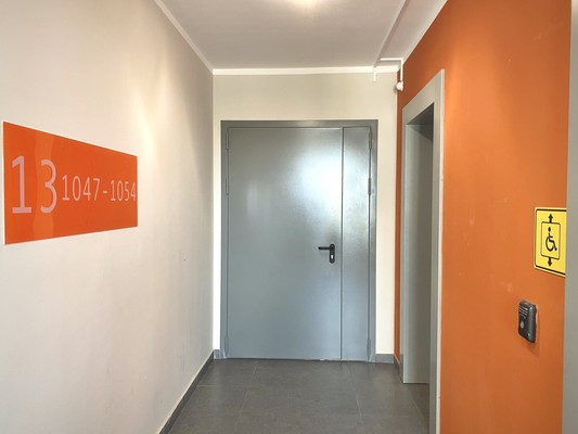 Продам однокомнатную (1-комн.) квартиру, Мира ул, 6, Люберцы г