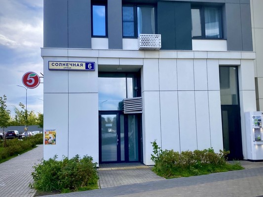 Продам однокомнатную (1-комн.) квартиру, Мира ул, 6, Люберцы г