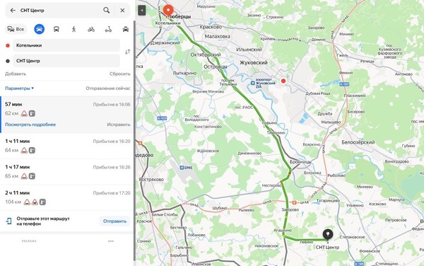 Продам участок 15 соток, Фермерское хоз., Центр тер. СНТ, Раменское г, 0 км от города