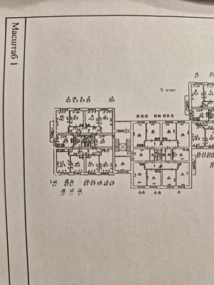 Продам комнату в 8-комн. квартире, Авангардная ул, 31а, Санкт-Петербург г
