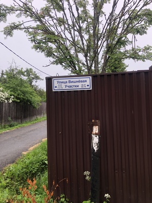 Продам дачу в поселке Сокольники, Сокольники тер. СНТ, 69, Орехово д, 50 км от города