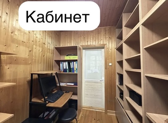 Продам дом, Южная ул, 43к2, Новоглаголево д, 0 км от города