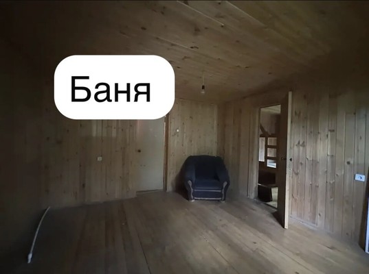 Продам дом, Южная ул, 43к2, Новоглаголево д, 0 км от города