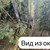 Продам дом, Южная ул, 43к2, Новоглаголево д, 0 км от города