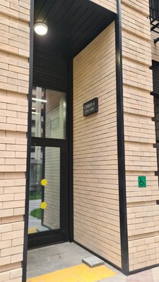 Продам однокомнатную (1-комн.) квартиру, Варшавское ш, 141В, Москва г