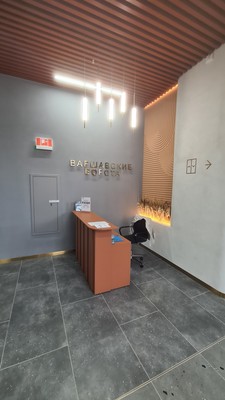 Продам однокомнатную (1-комн.) квартиру, Варшавское ш, 141В, Москва г