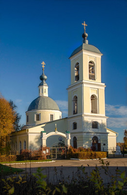 Продам трехкомнатную (3-комн.) квартиру, 5, Синьково с