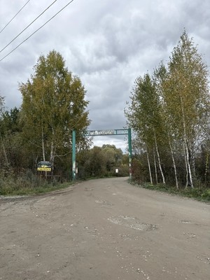 Продам дом, НСТ Ивушка тер, 0 км от города