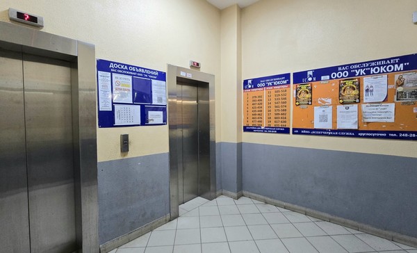 Продам однокомнатную (1-комн.) квартиру, Автозаводская ул, 30, Пермь г