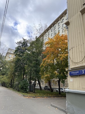 Продам однокомнатную (1-комн.) квартиру, Рижский проезд, 3, Москва г