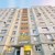 Продам трехкомнатную (3-комн.) квартиру, 1 Мая мкр, 10, Балашиха г