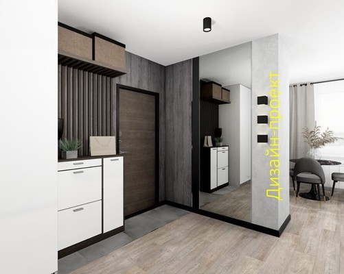 Продам трехкомнатную (3-комн.) квартиру, Магнитогорская ул, 134кГ, Ростов-на-Дону г