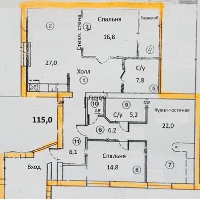Продам трехкомнатную (3-комн.) квартиру, Магнитогорская ул, 134кГ, Ростов-на-Дону г