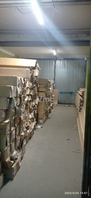 Продам склад 2 320 м2, Авиамоторная ул, 44 1, Москва г