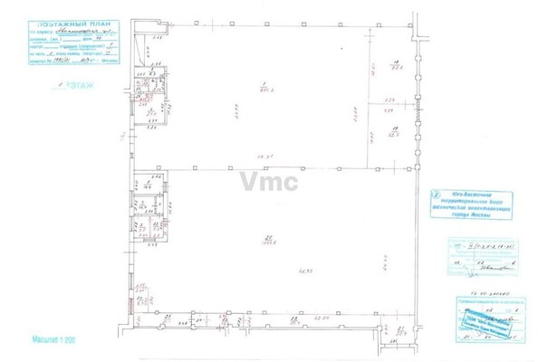 Продам склад 2 320 м2, Авиамоторная ул, 44 1, Москва г