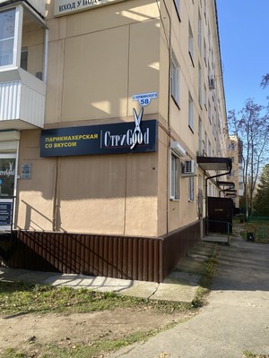 Продам однокомнатную (1-комн.) квартиру, Дзержинского пр-кт, 58, Нижний Тагил г