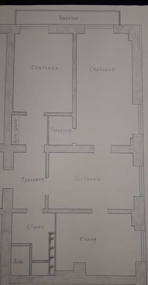 Продам трехкомнатную (3-комн.) квартиру, Мосфильмовская ул, 6, Москва г
