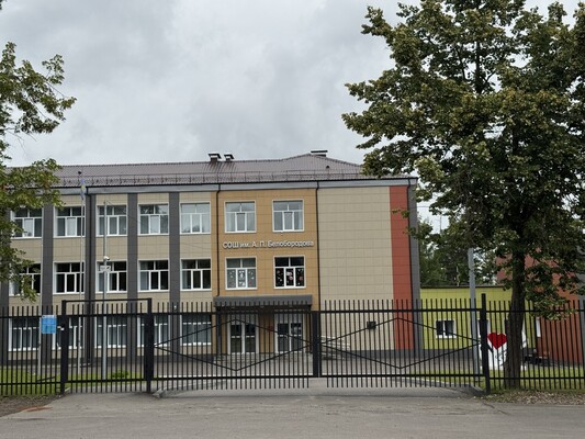 Продам дом в поселке Снегири, Пионерская ул, дом 4А, Снегири дп, 35 км от города