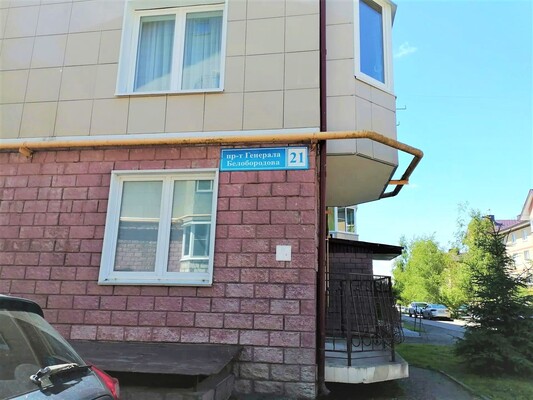 Продам трехкомнатную (3-комн.) квартиру, Генерала Белобородова пр-кт, дом 21, Истра г