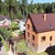Продам дом в поселке Рябинушка, Рябинушка тер. СНТ, 50, Николо-Урюпино с, 18 км от города