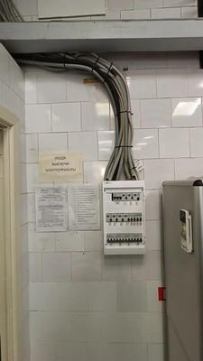 Сдам склад 459,5 м2, Вельяминовская ул, 34с19, Москва г