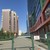 Продам однокомнатную (1-комн.) квартиру, Хусаина Мавлютова ул, 17Ек1, Казань г