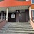 Продам однокомнатную (1-комн.) квартиру, Комарова ул, 49, Брянск г
