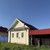 Продам дом, Старосельская ул, 17, Новинск д, 0 км от города