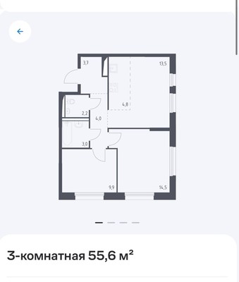 Продам трехкомнатную (3-комн.) квартиру (долевое), Молжаниновская ул, 229, Москва г