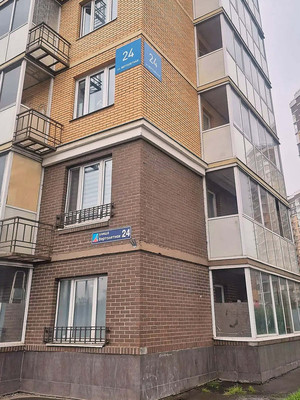Продам однокомнатную (1-комн.) квартиру, Мира ул, 24, Люберцы г