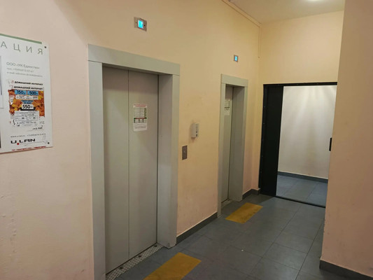 Продам двухкомнатную (2-комн.) квартиру, Маршала Ерёменко ул, 5к4, Москва г