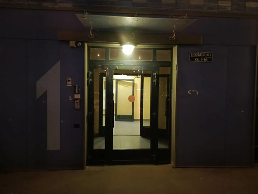 Продам двухкомнатную (2-комн.) квартиру, Маршала Ерёменко ул, 5к4, Москва г