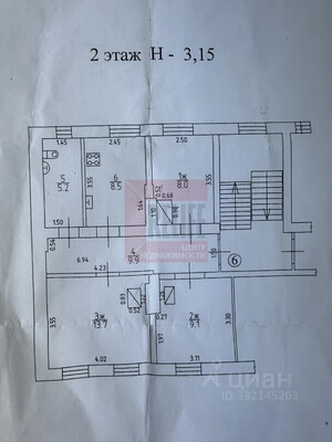 Продам трехкомнатную (3-комн.) квартиру, Рабочая ул, 7, Советск г
