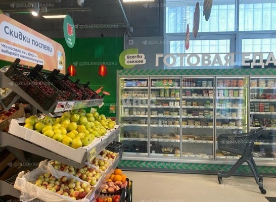 Продам коммерческое помещение 903,5 м2, Александровка ул, 4, Зеленоград г