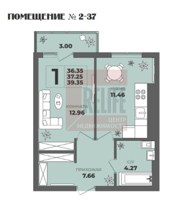 Продам однокомнатную (1-комн.) квартиру (долевое), 36-й (ПГК Лада тер) ряд, к 1, Калининград г