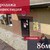 Продам коммерческое помещение 86 м2, 16-й (ПГК Лада тер) ряд, Калининград г